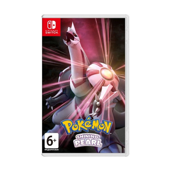 Игра для приставки Nintendo Pokemon Shining Pearl, английская версия Switch